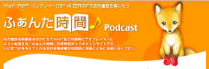 Japanese listening practice JLPT listening practice