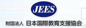 JEES.or.jp