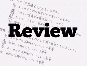 Review Japanese