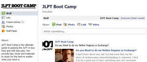 JLPT Facebook Page