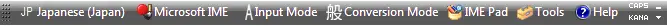 Japanese-toolbar