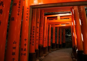 fascinating japan