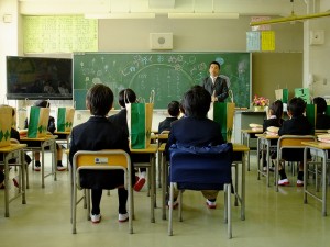 learning Japanese grammar