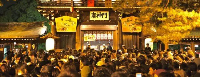 JLPT BC 103 | Japan’s Biggest Holiday post image