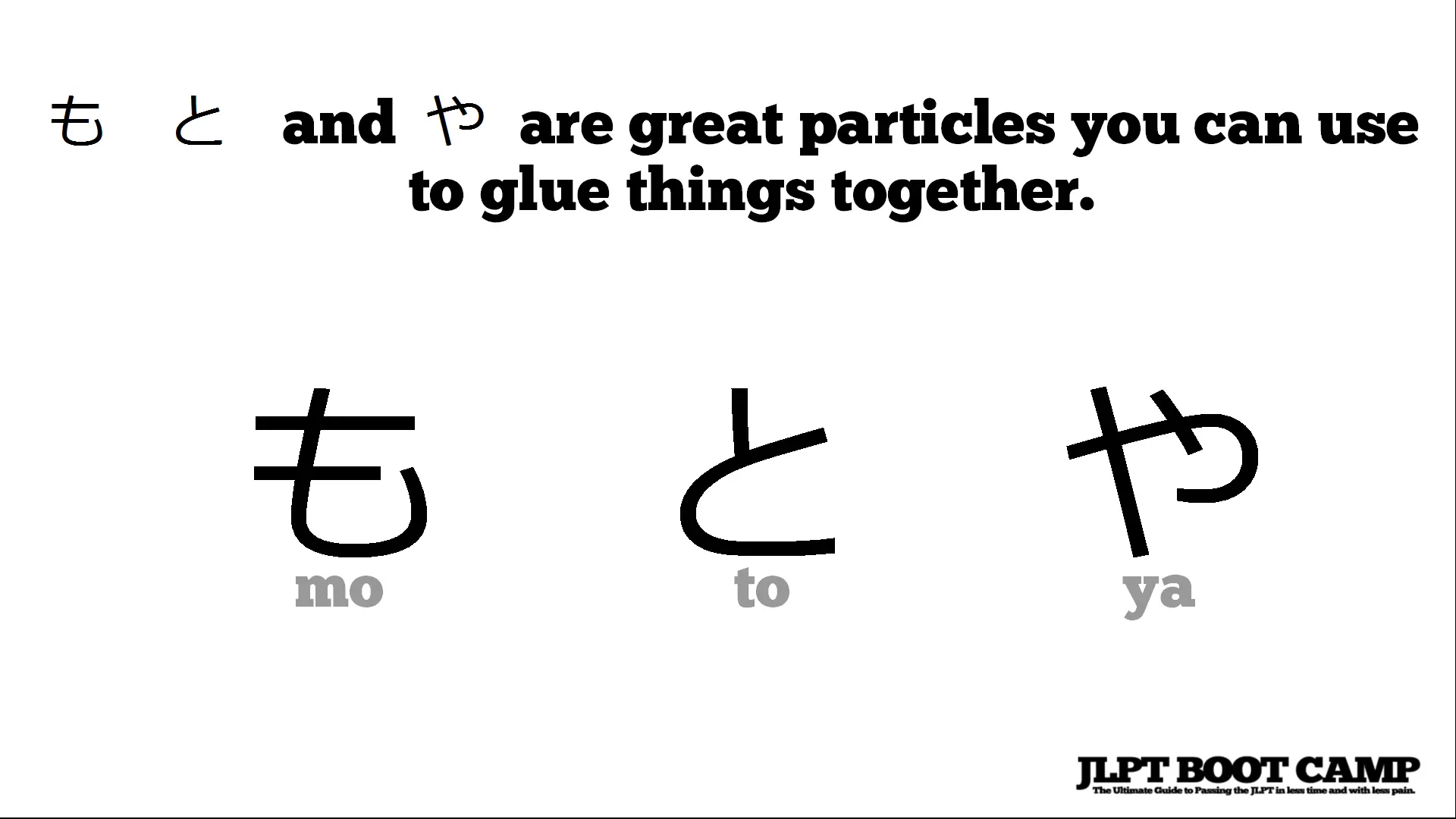 JLPT N5 Grammar – Japanese Particles mo to and ya (も　と　や) post image