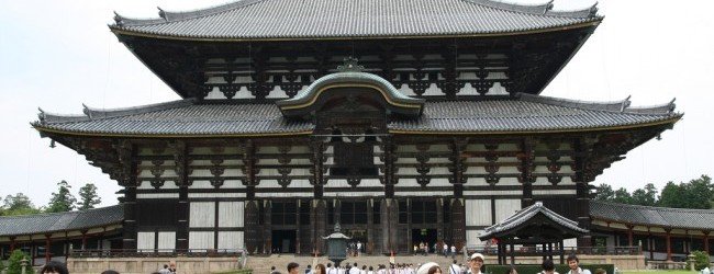 JLPT BC 109 | Japan isn’t so Small After All post image