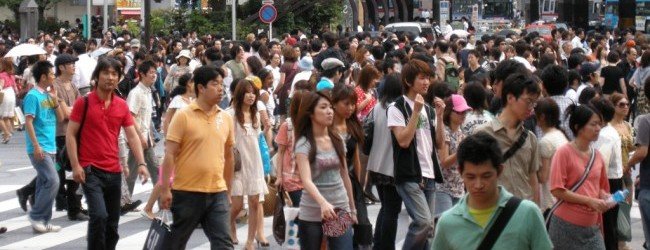 JLPT BC 119 | City Vision post image