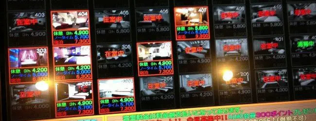JLPT BC 138 | Top Ten Things to Do in Japan post image