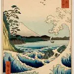 ukiyo-e artist, Hiroshige