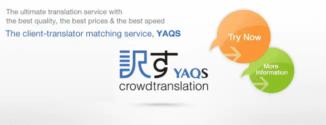 Japanese Translation with Yaqs