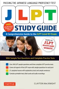 Cover of the JLPT N5 Study Guide